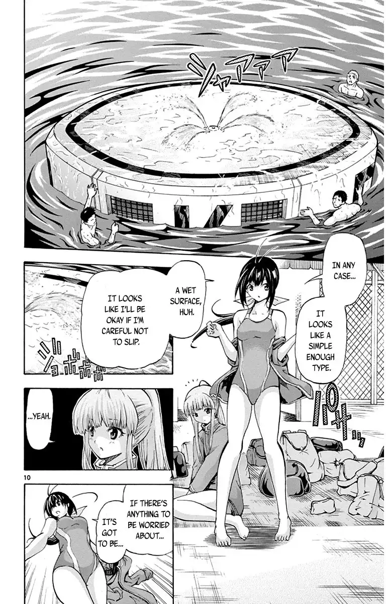 Keijo!!!!!!!! Chapter 48