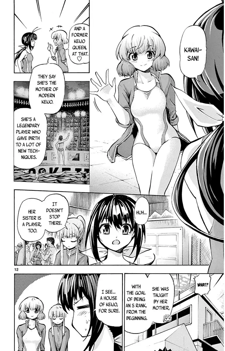 Keijo!!!!!!!! Chapter 48