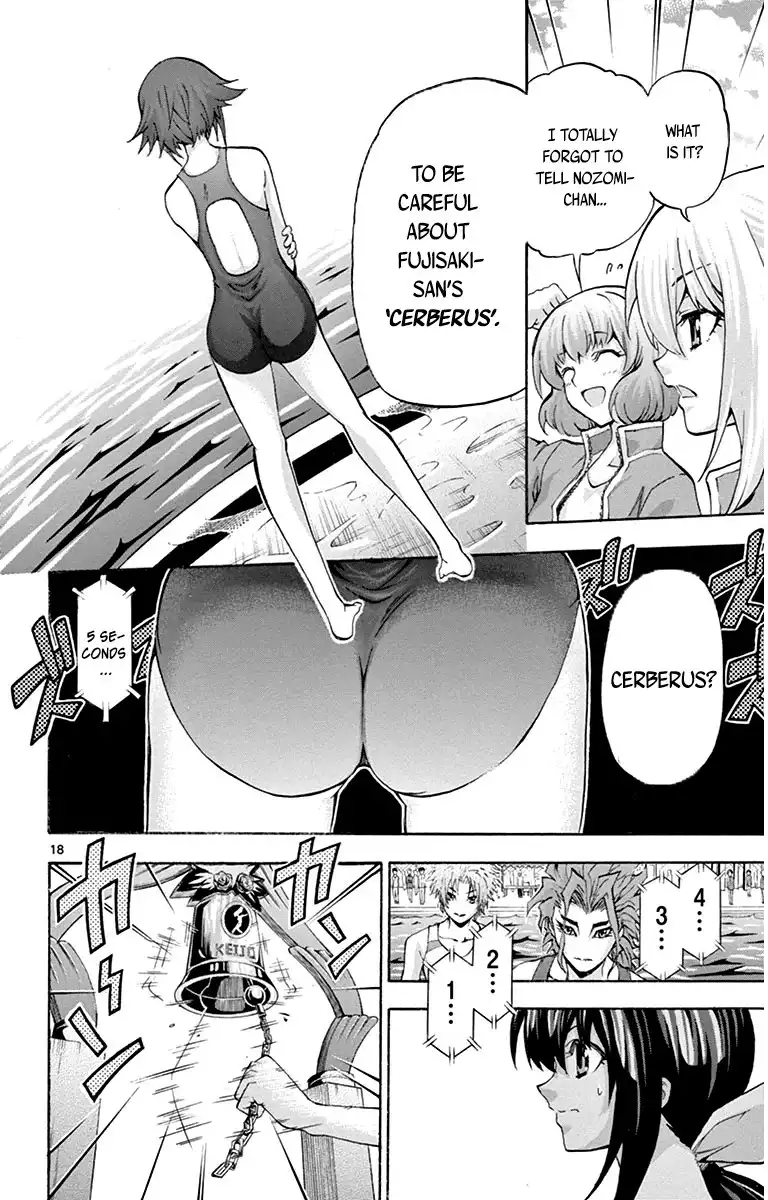 Keijo!!!!!!!! Chapter 48