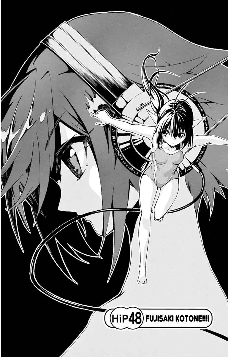 Keijo!!!!!!!! Chapter 48