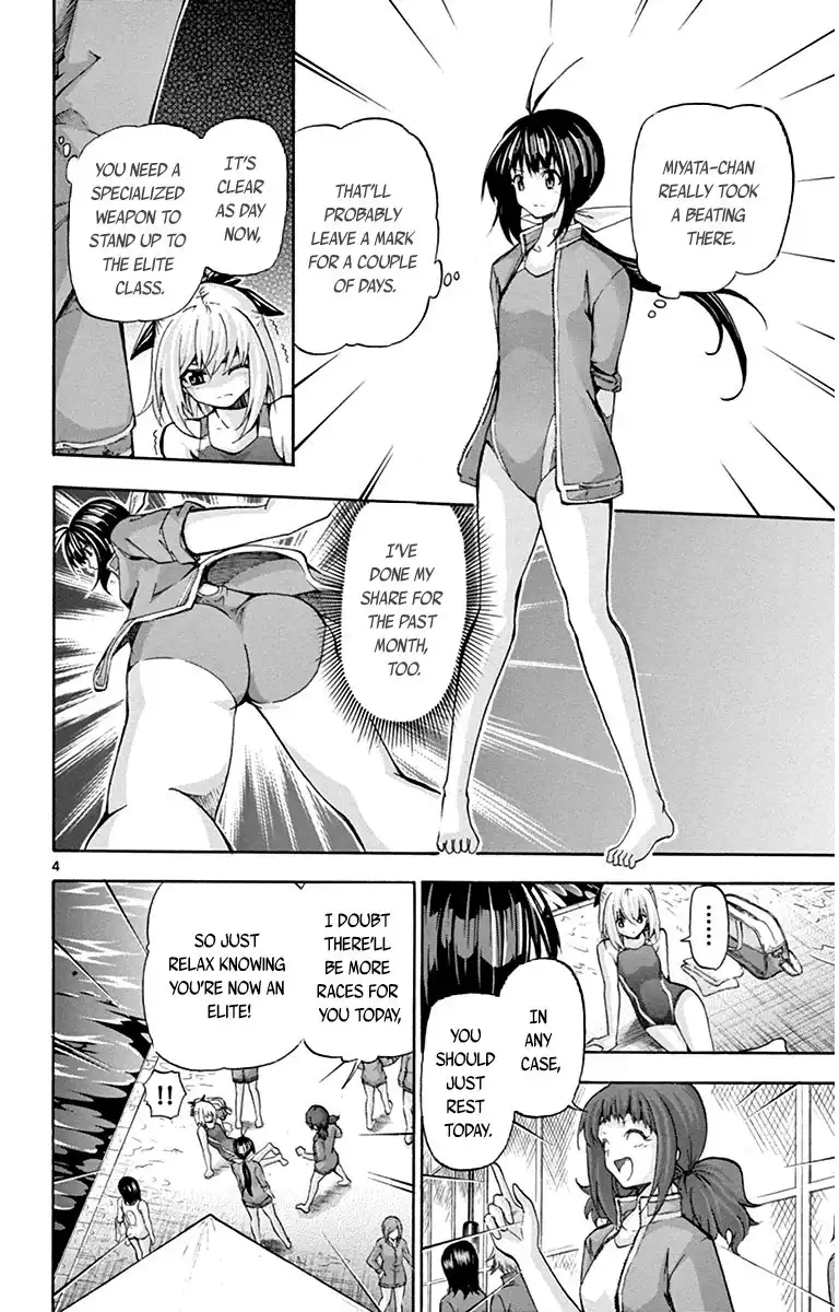 Keijo!!!!!!!! Chapter 48