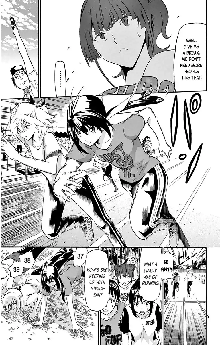 Keijo!!!!!!!! Chapter 5