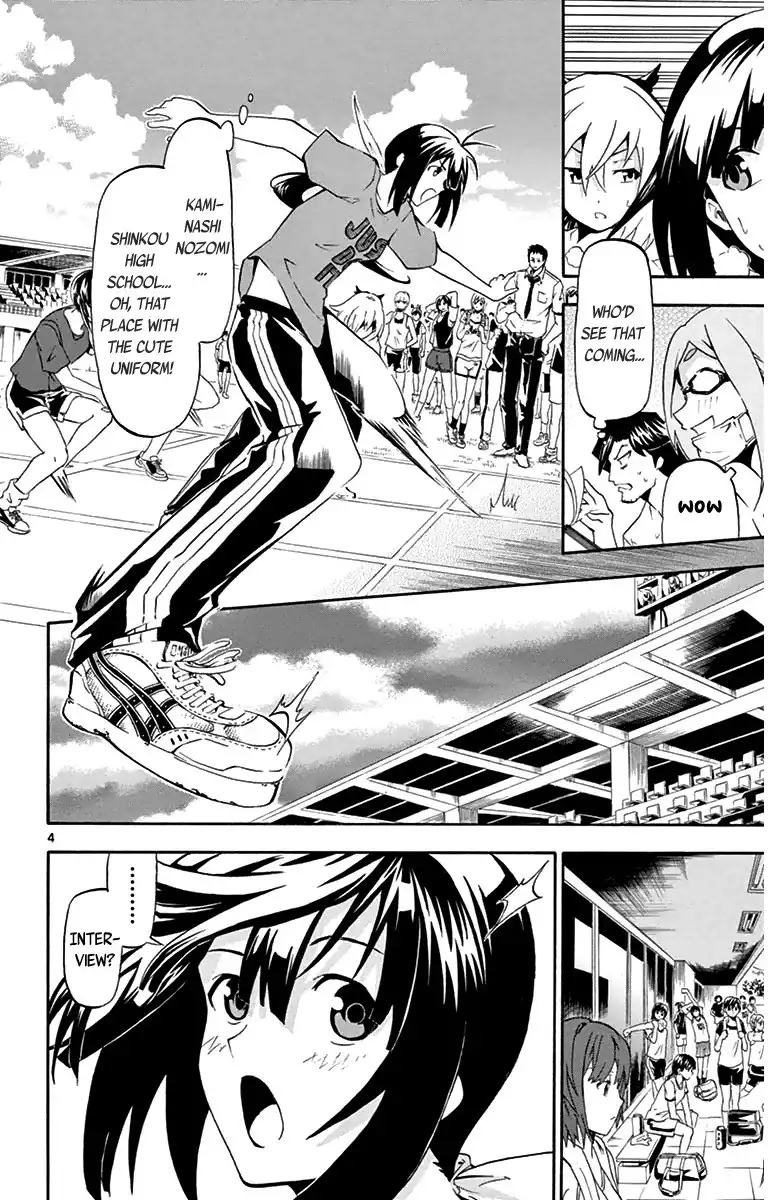 Keijo!!!!!!!! Chapter 5