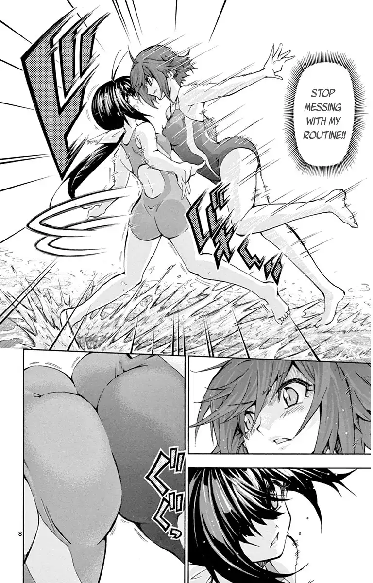 Keijo!!!!!!!! Chapter 51