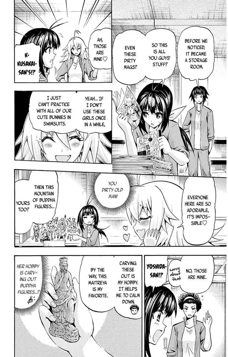 Keijo!!!!!!!! Chapter 55.1