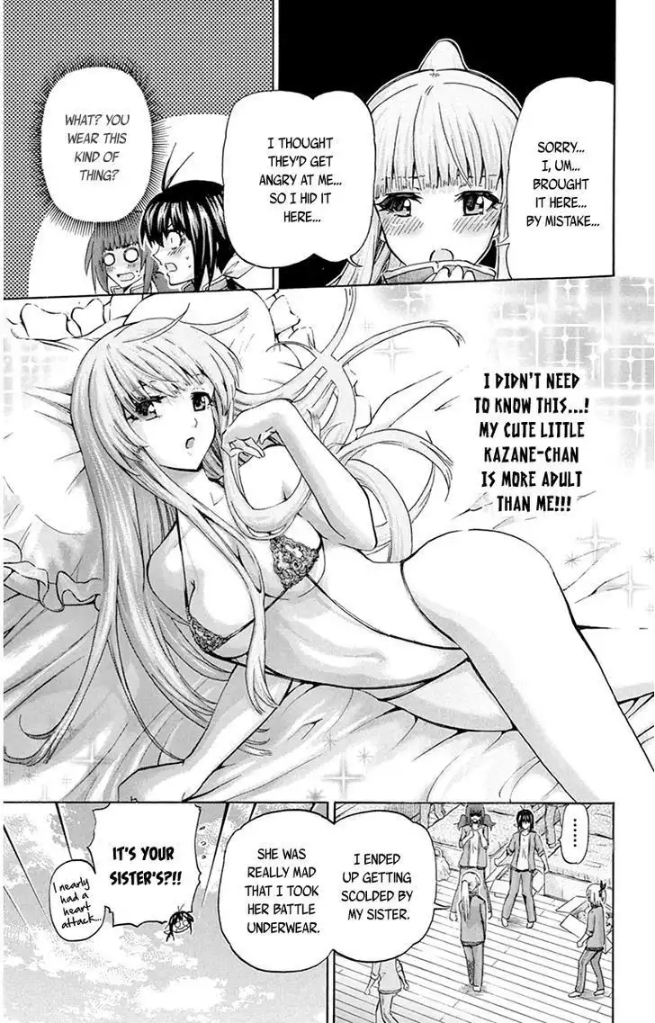 Keijo!!!!!!!! Chapter 55.1