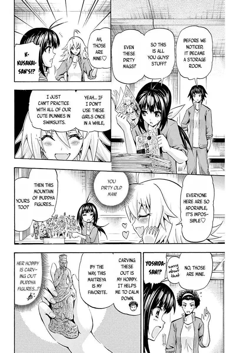 Keijo!!!!!!!! Chapter 55.5