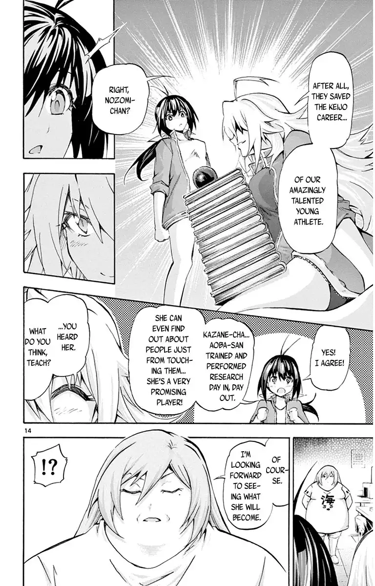 Keijo!!!!!!!! Chapter 55