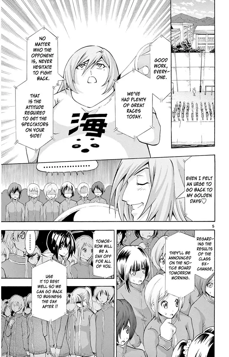 Keijo!!!!!!!! Chapter 55