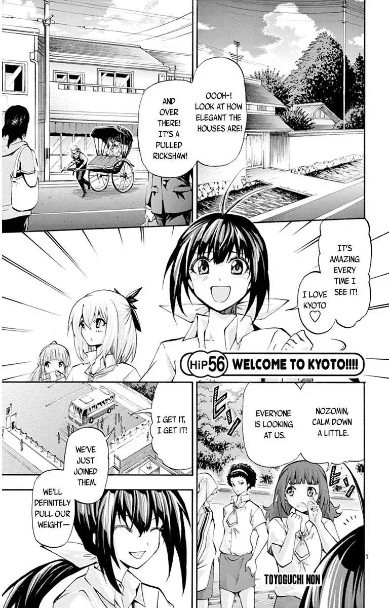 Keijo!!!!!!!! Chapter 56