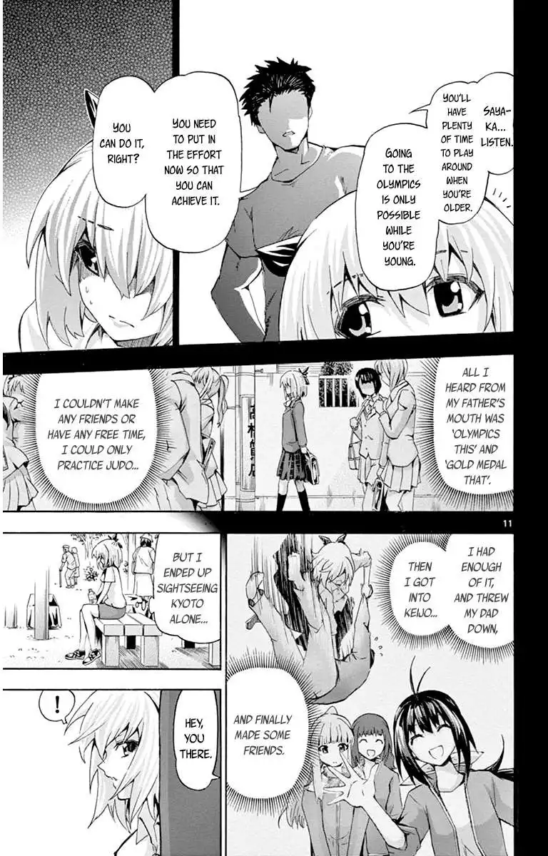 Keijo!!!!!!!! Chapter 56