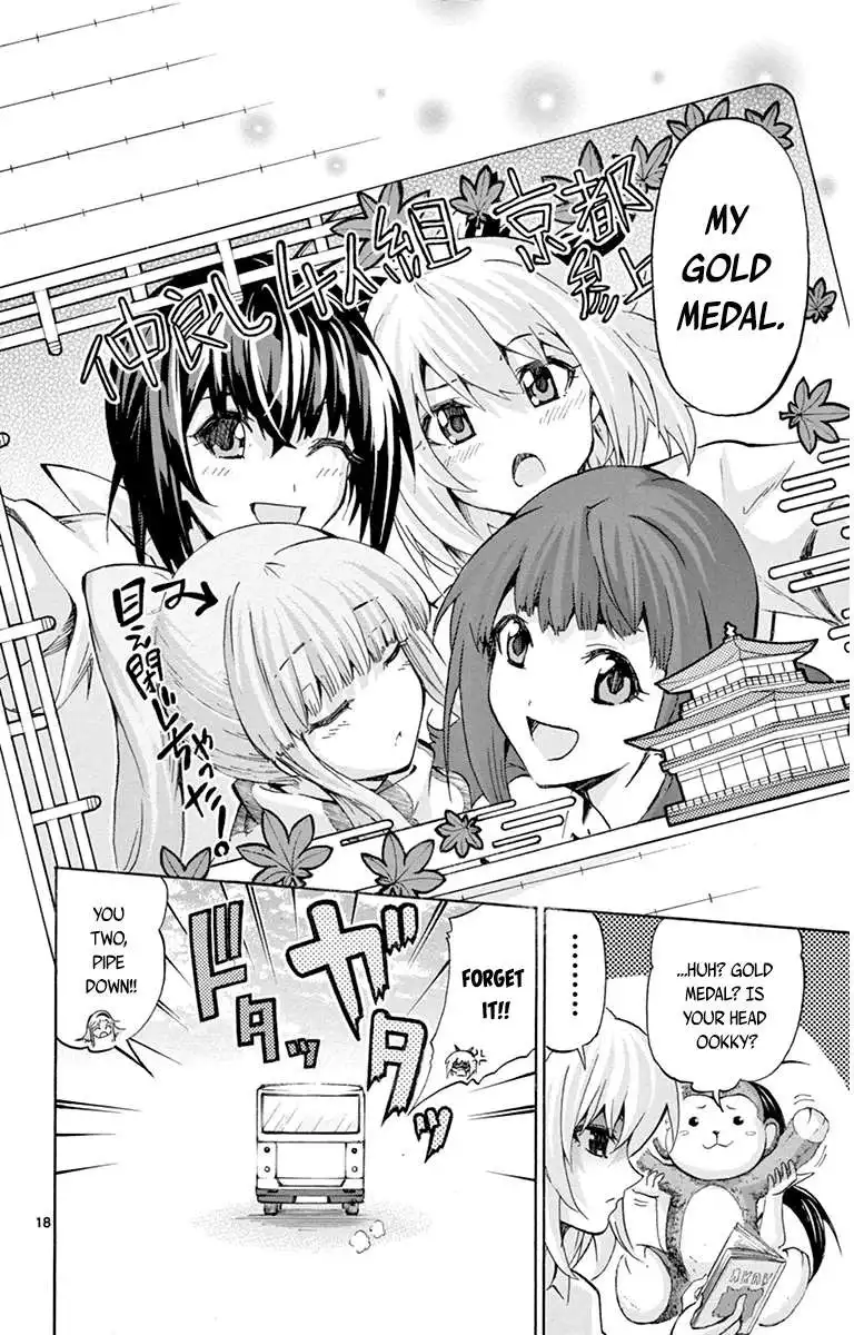 Keijo!!!!!!!! Chapter 56