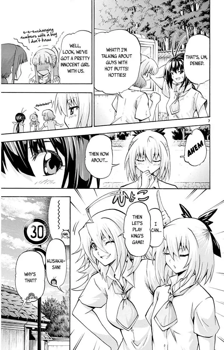 Keijo!!!!!!!! Chapter 56