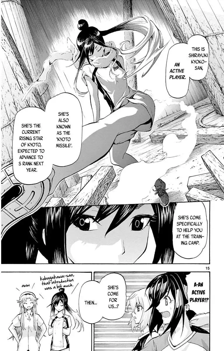 Keijo!!!!!!!! Chapter 57