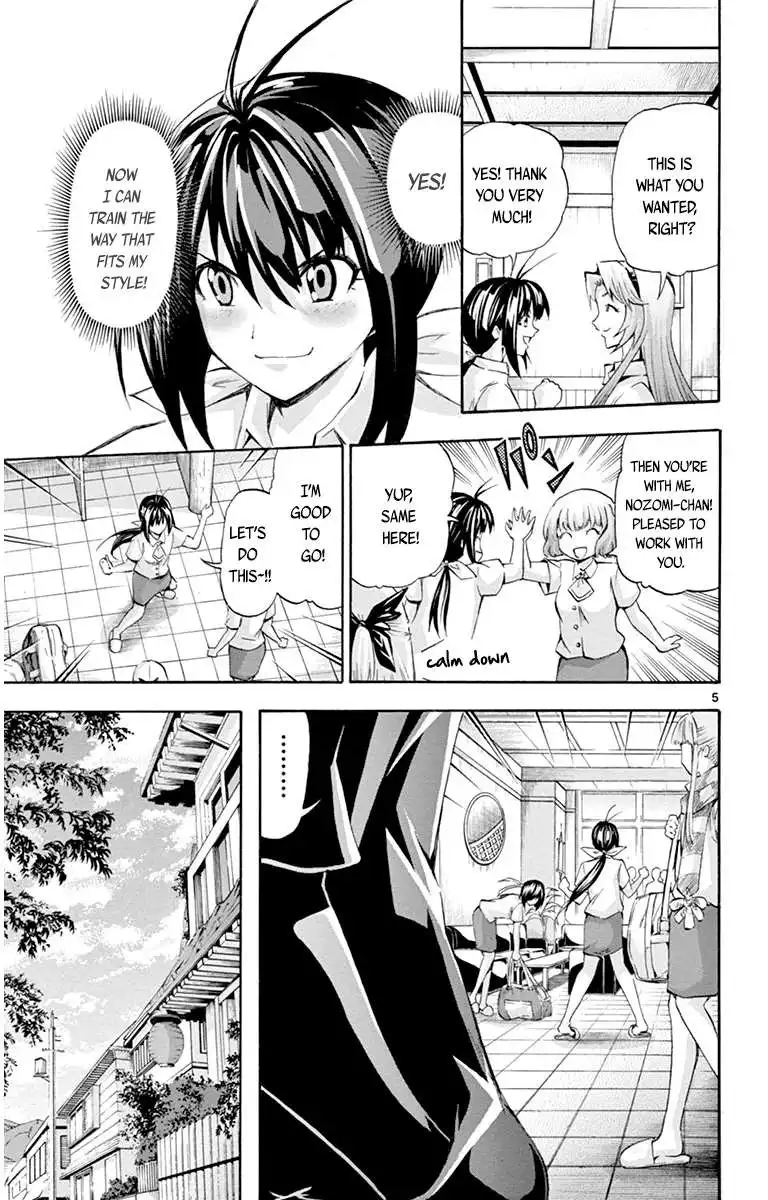 Keijo!!!!!!!! Chapter 57