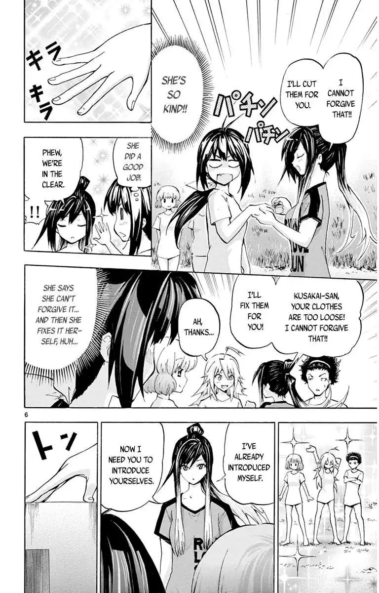 Keijo!!!!!!!! Chapter 58