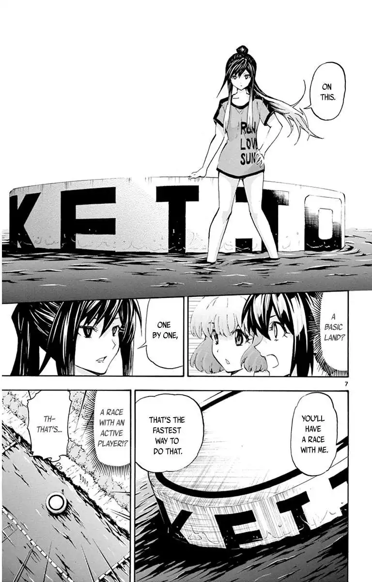 Keijo!!!!!!!! Chapter 58