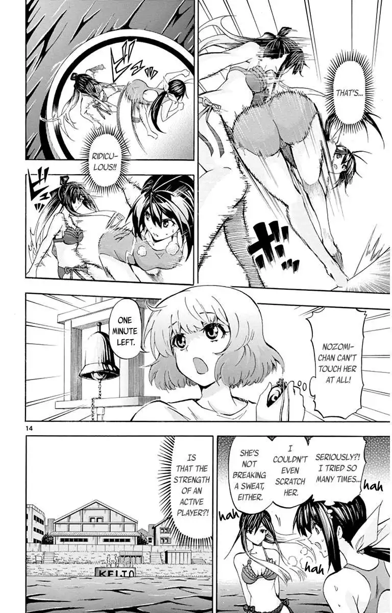 Keijo!!!!!!!! Chapter 58