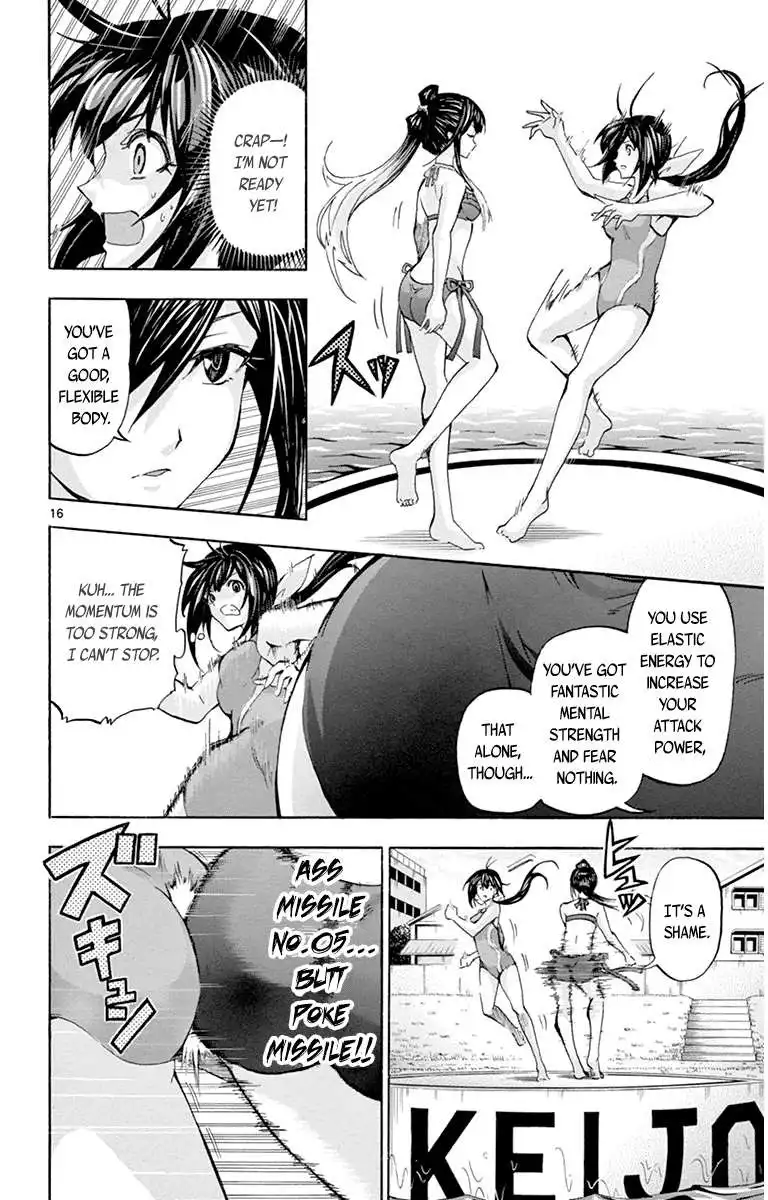 Keijo!!!!!!!! Chapter 58