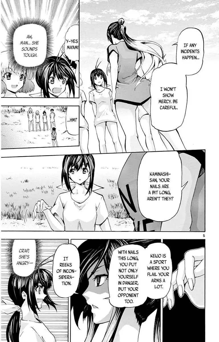 Keijo!!!!!!!! Chapter 58