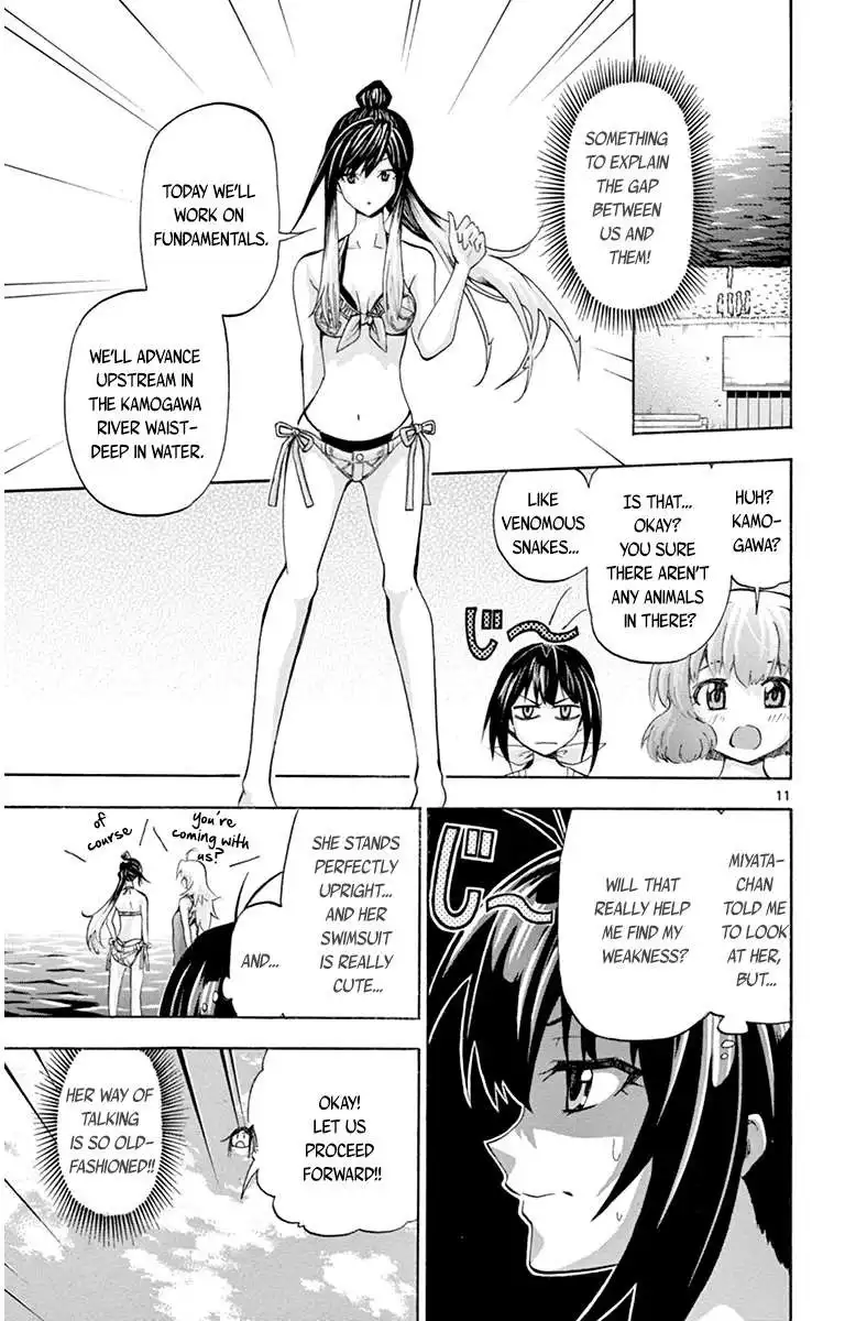 Keijo!!!!!!!! Chapter 59