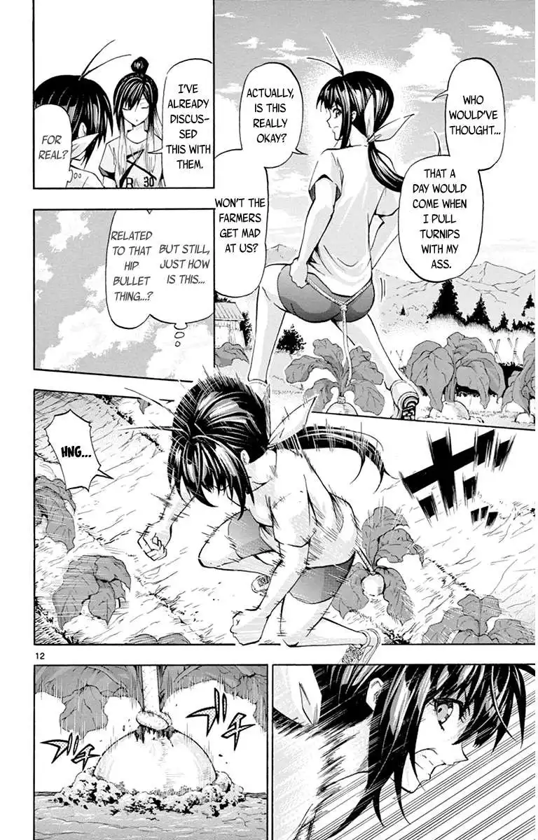 Keijo!!!!!!!! Chapter 60