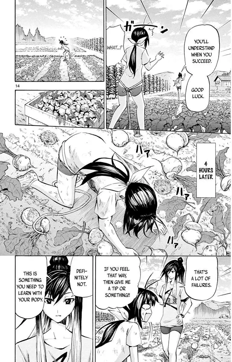 Keijo!!!!!!!! Chapter 60