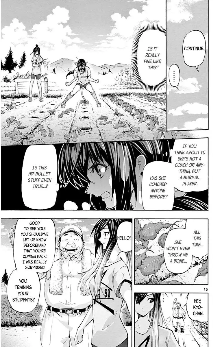 Keijo!!!!!!!! Chapter 60