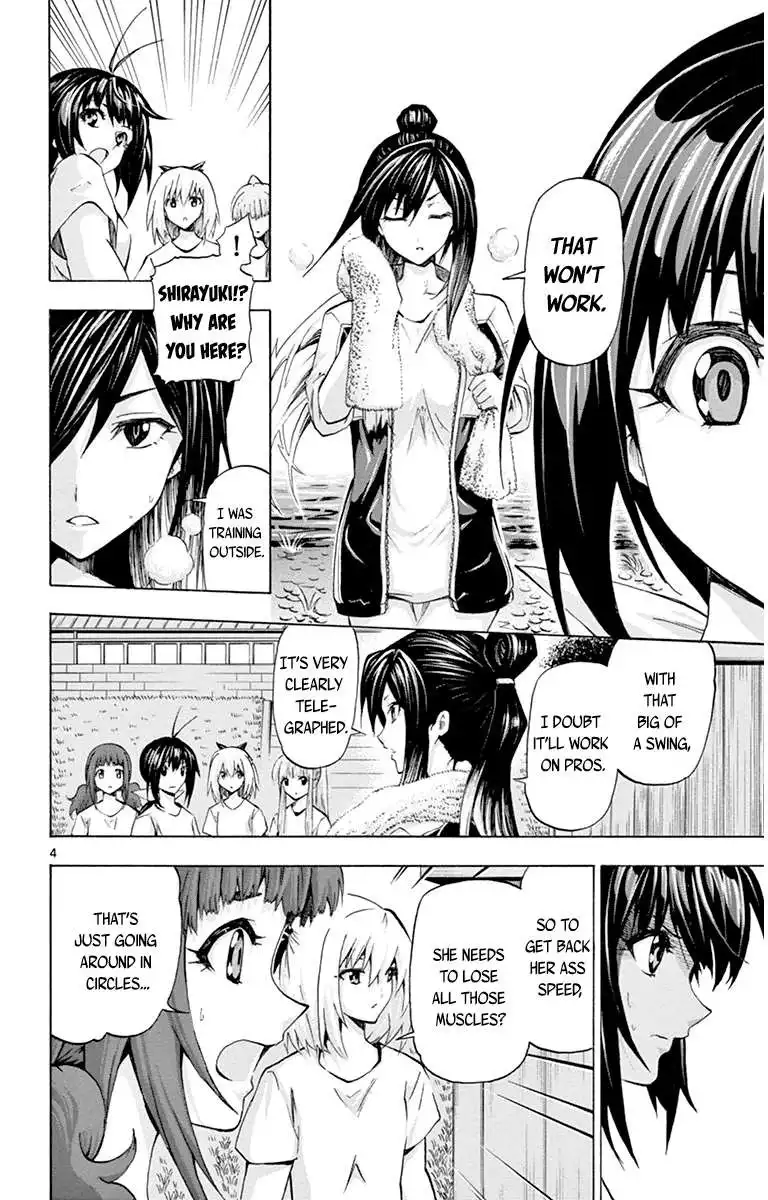 Keijo!!!!!!!! Chapter 60