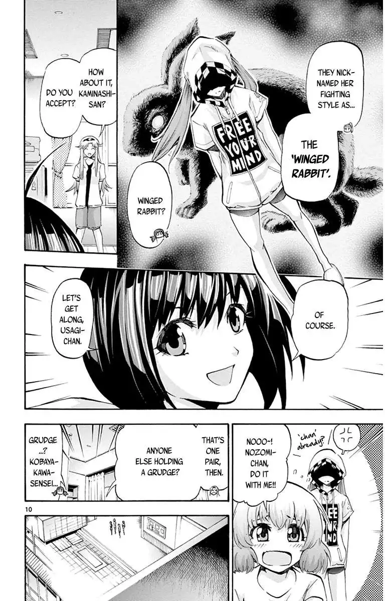 Keijo!!!!!!!! Chapter 61