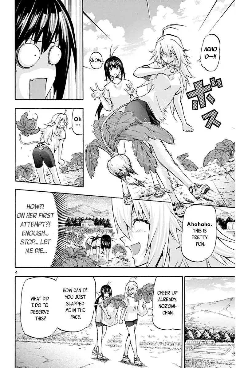 Keijo!!!!!!!! Chapter 61