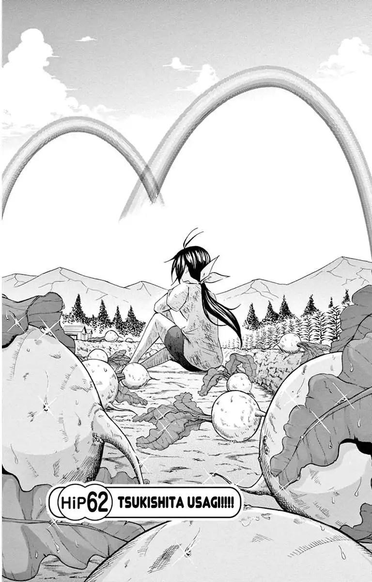 Keijo!!!!!!!! Chapter 62