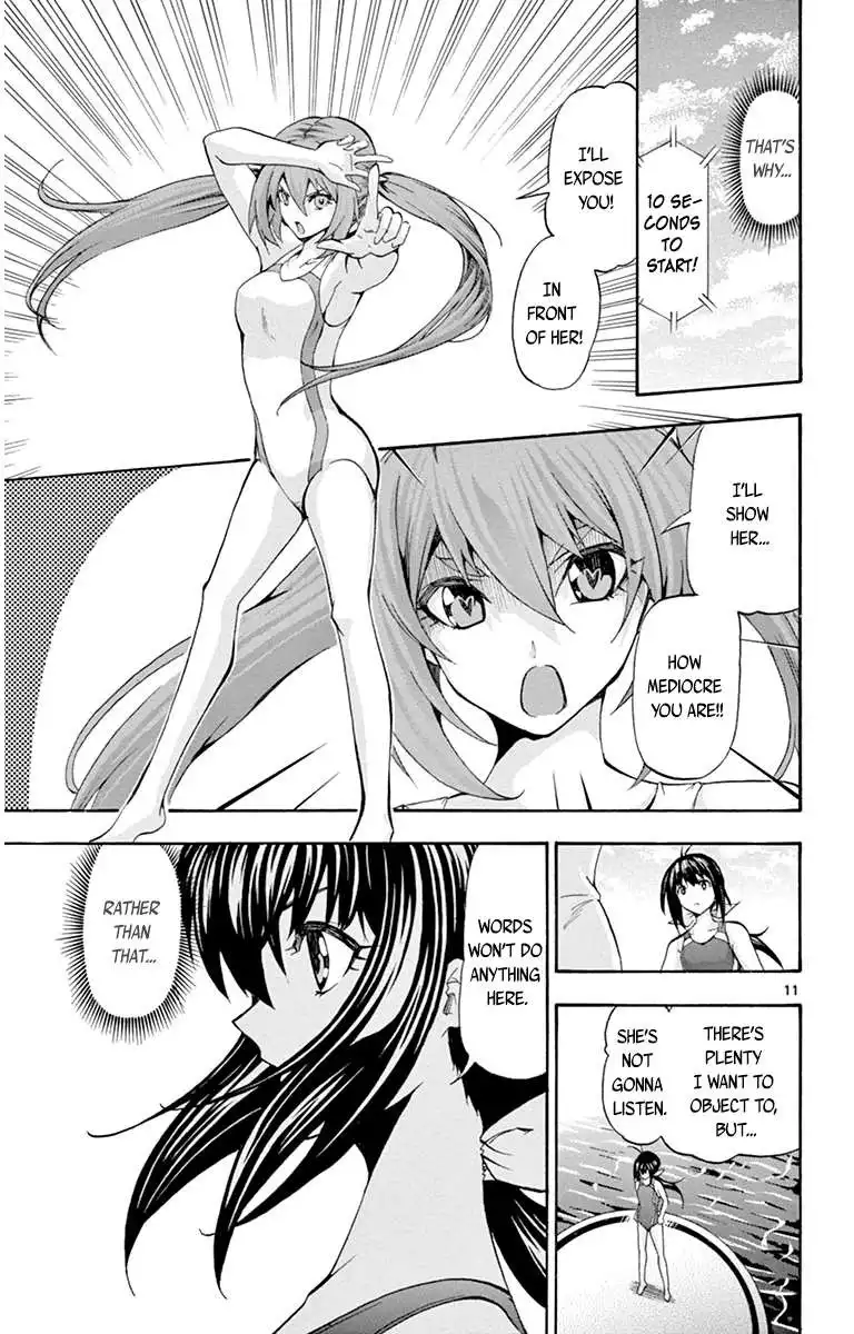 Keijo!!!!!!!! Chapter 62