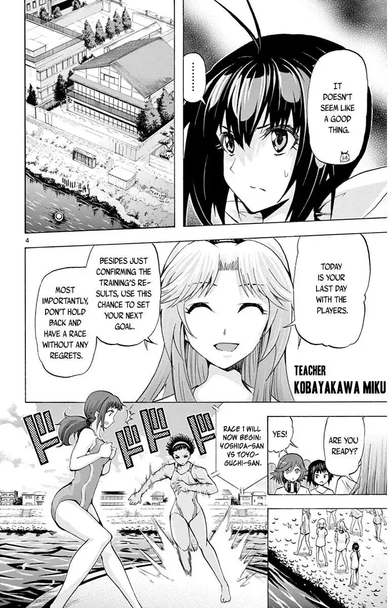 Keijo!!!!!!!! Chapter 62