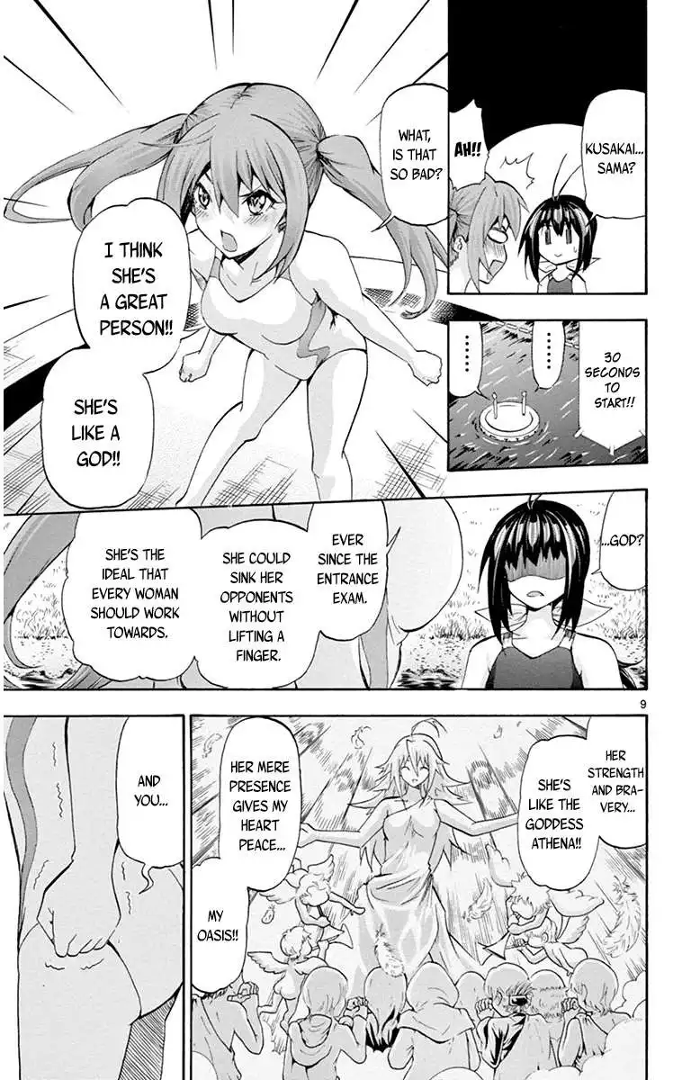 Keijo!!!!!!!! Chapter 62