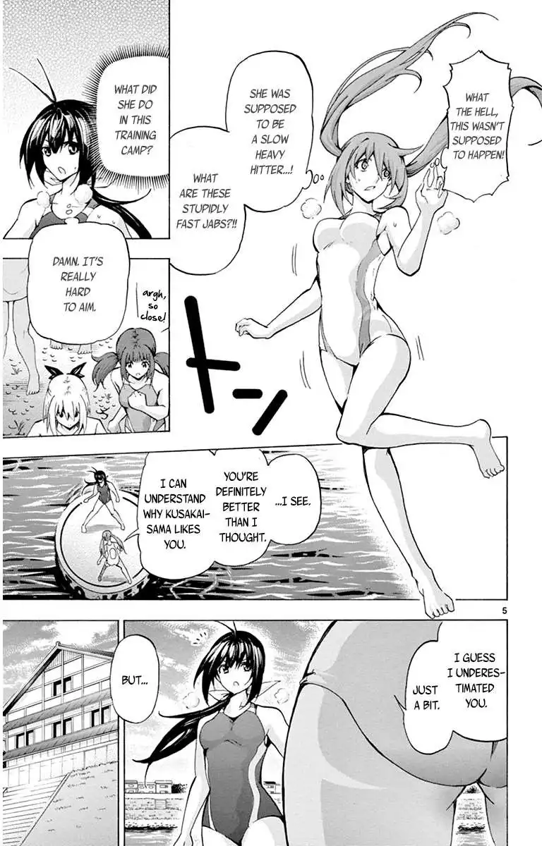 Keijo!!!!!!!! Chapter 63