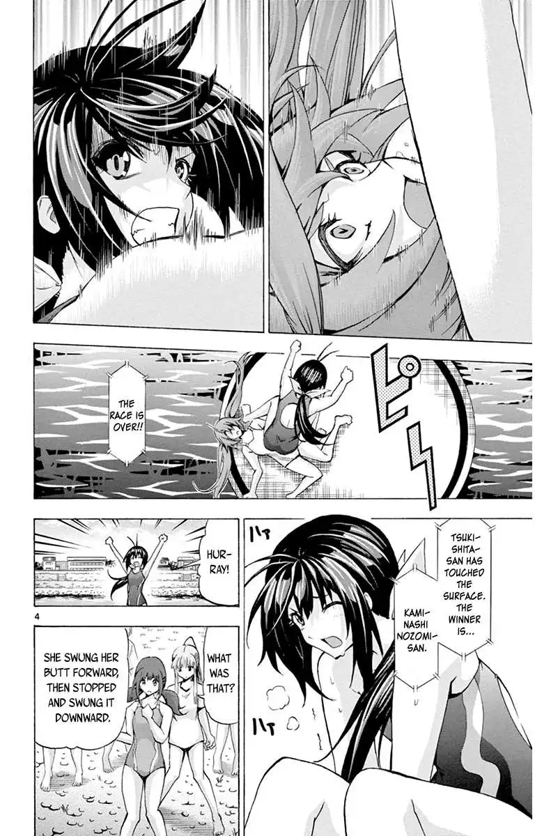 Keijo!!!!!!!! Chapter 64