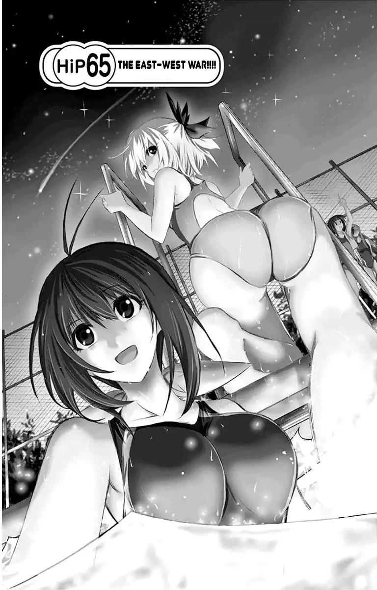 Keijo!!!!!!!! Chapter 65