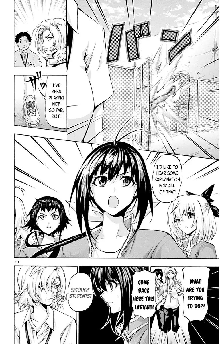 Keijo!!!!!!!! Chapter 65