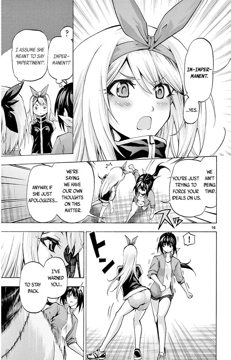 Keijo!!!!!!!! Chapter 65