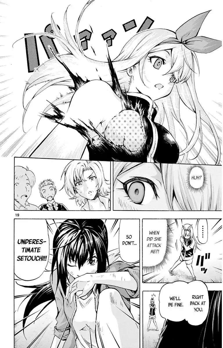 Keijo!!!!!!!! Chapter 65