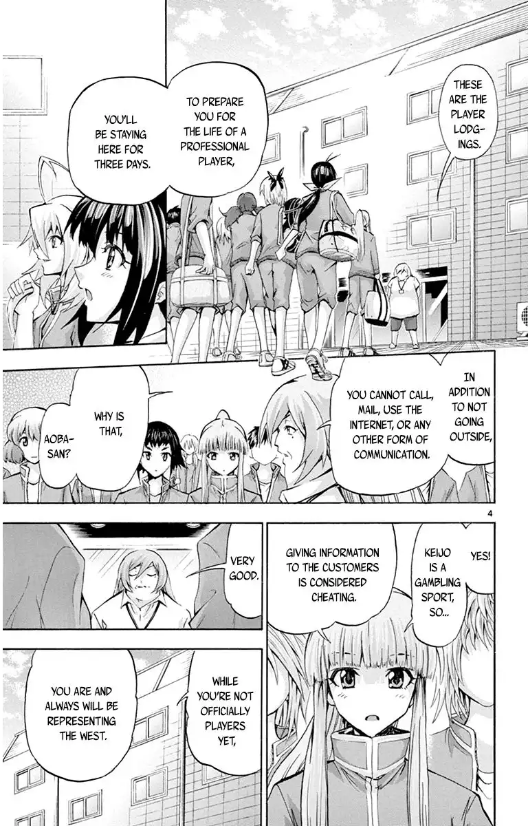 Keijo!!!!!!!! Chapter 65