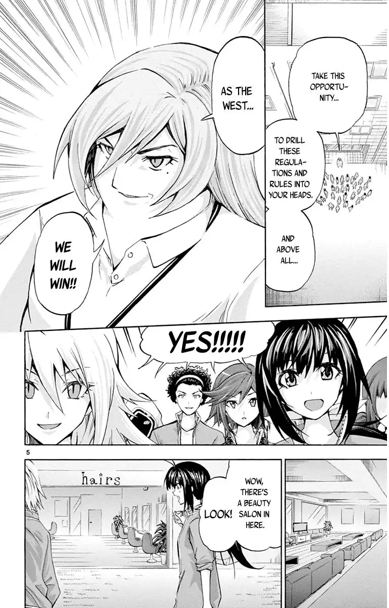 Keijo!!!!!!!! Chapter 65