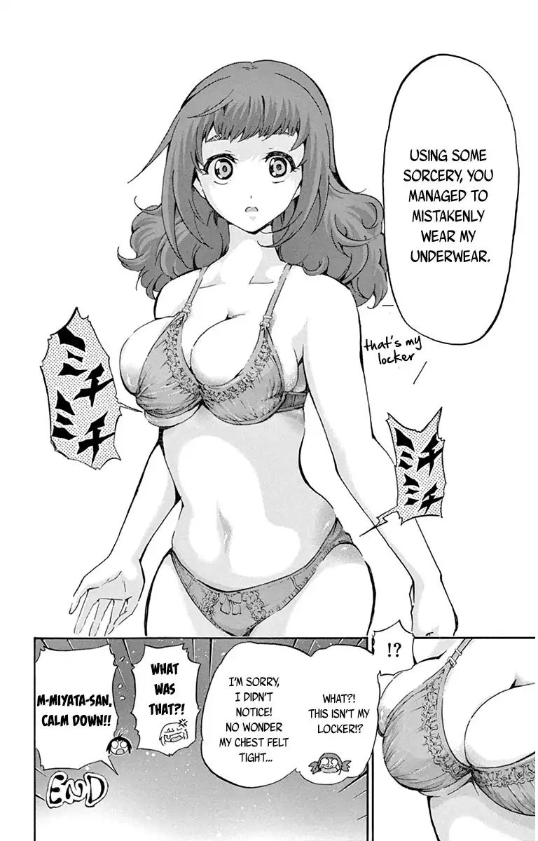 Keijo!!!!!!!! Chapter 66.005