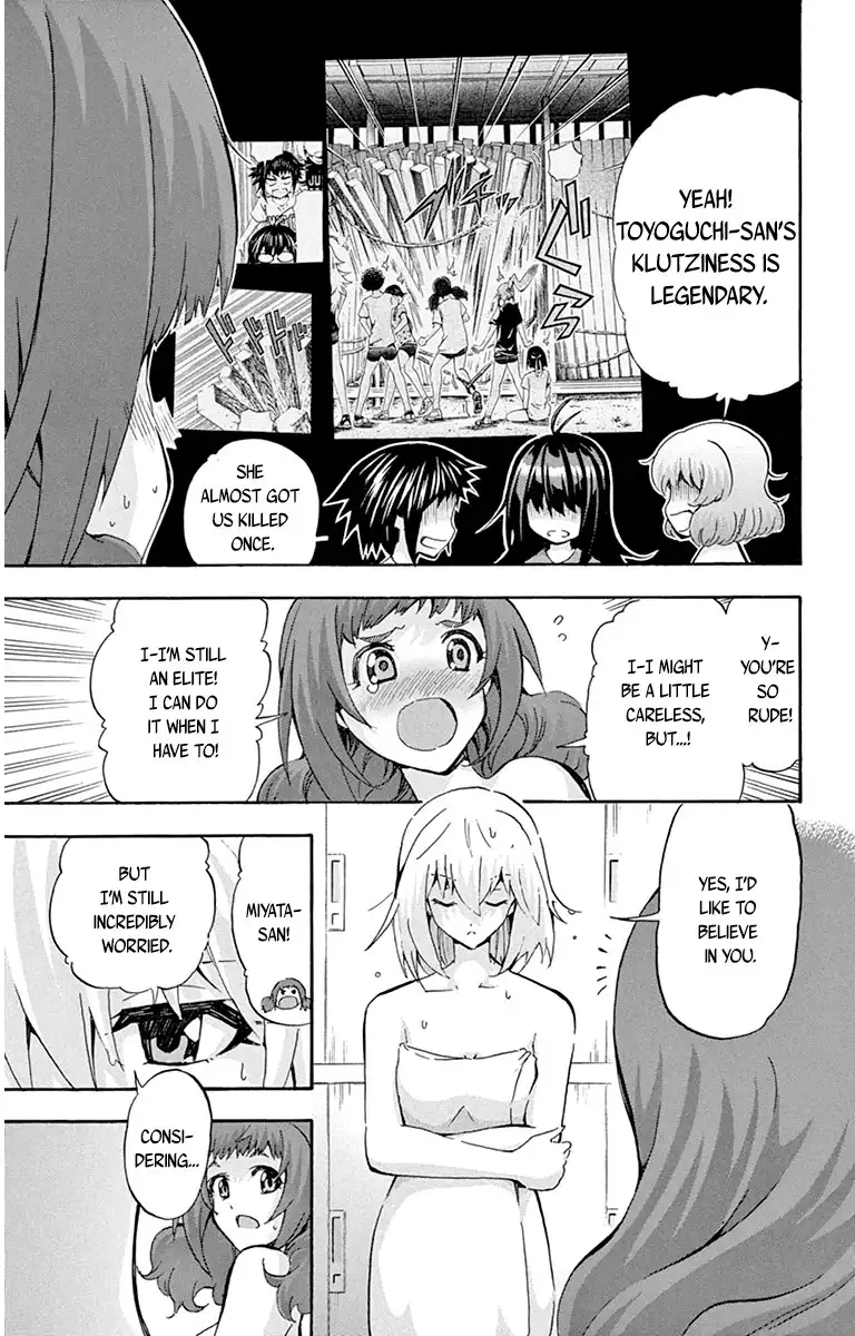 Keijo!!!!!!!! Chapter 66.5