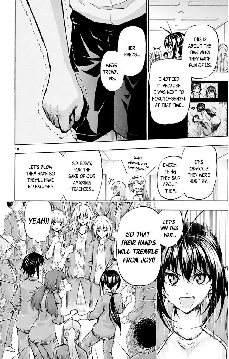 Keijo!!!!!!!! Chapter 66