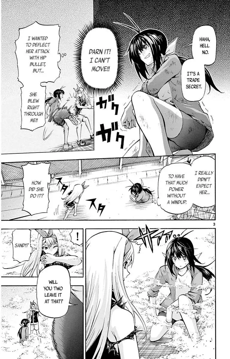 Keijo!!!!!!!! Chapter 66