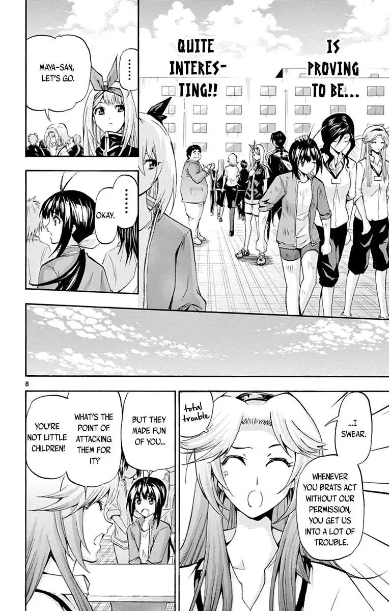 Keijo!!!!!!!! Chapter 66