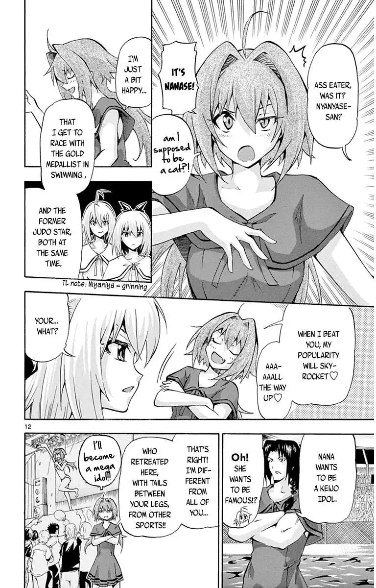 Keijo!!!!!!!! Chapter 67