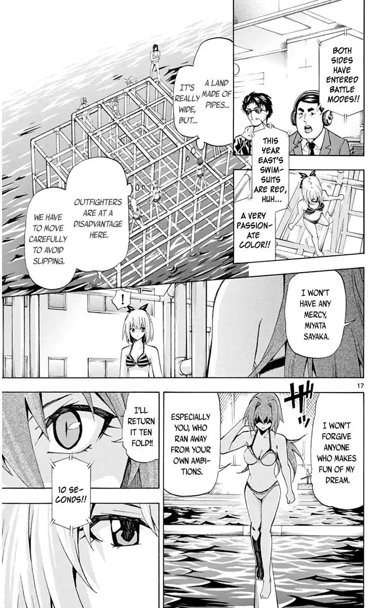 Keijo!!!!!!!! Chapter 67